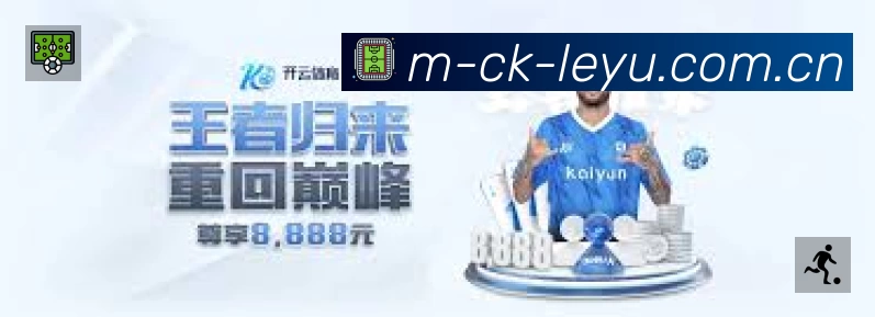 今日赛程查询